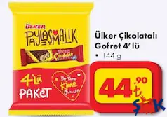 ÜLKER ÇİKOLATALI GOFRET 4'LÜ fiyat ve kampanya bilgisi
